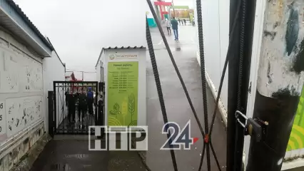 «Издевательство полнейшее над пенсионерами»: нижнекамцы возмутились закрытым входом на рынок - НТР 24