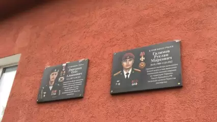 В Челнах появился мемориал погибшим на Украине военным