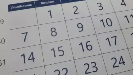 В ноябре жителей Татарстана ждет дополнительный выходной