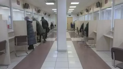 Режим работы МФЦ в Нижнекамске изменится в предпраздничный день - НТР 24