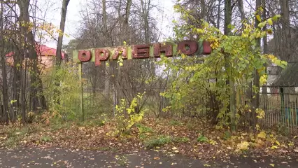 Разрушенные корпуса и покошенные заборы: какова судьба заброшенных нижнекамских лагерей «Костер» и «Орленок» - НТР 24