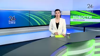 Новости Нижнекамска. Эфир 18.10.2022