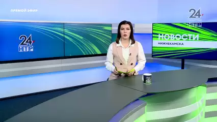 Новости Нижнекамска. Эфир 19.10.2022