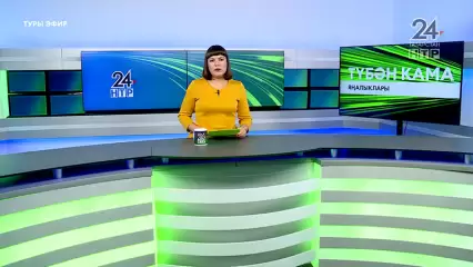 Яңалыклар. Эфир 27.10.2022