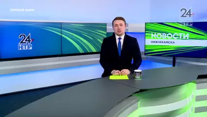 Новости Нижнекамска. Эфир 28.10.2022