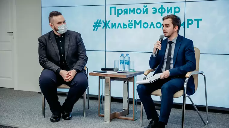 Молодёжи Татарстана расскажут о льготных ипотечных программах