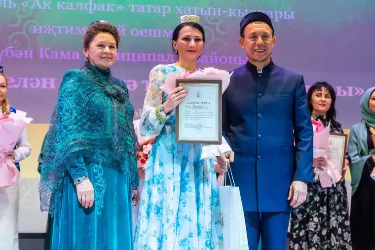Всемирная организация татарских женщин «Ак калфак» провела выездное совещание в Нижнекамске