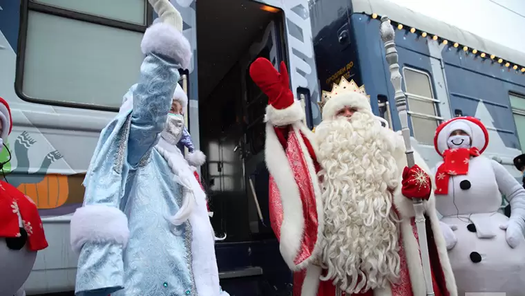 Татарстан посетит сказочный поезд Деда Мороза