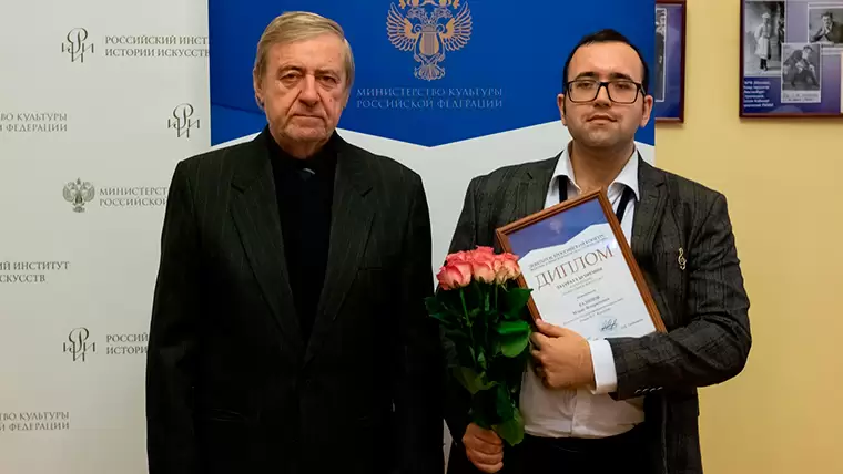 Преподаватель из Нижнекамска стал лауреатом девятого всероссийского конкурса молодых ученых