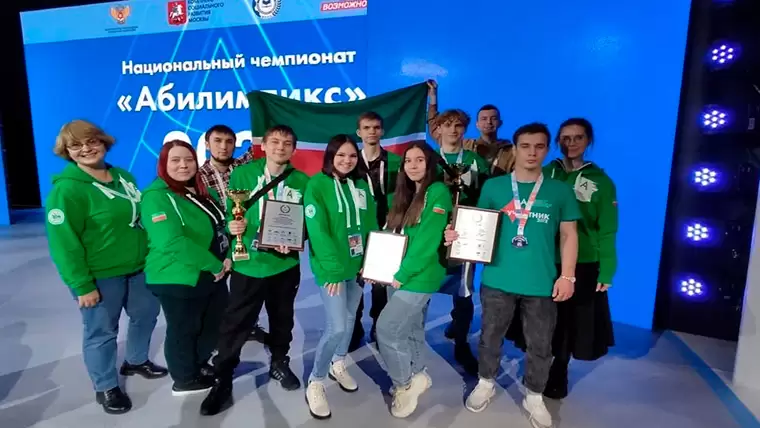 Нижнекамцы завоевали на чемпионате «Абилимпикс» 14 наград