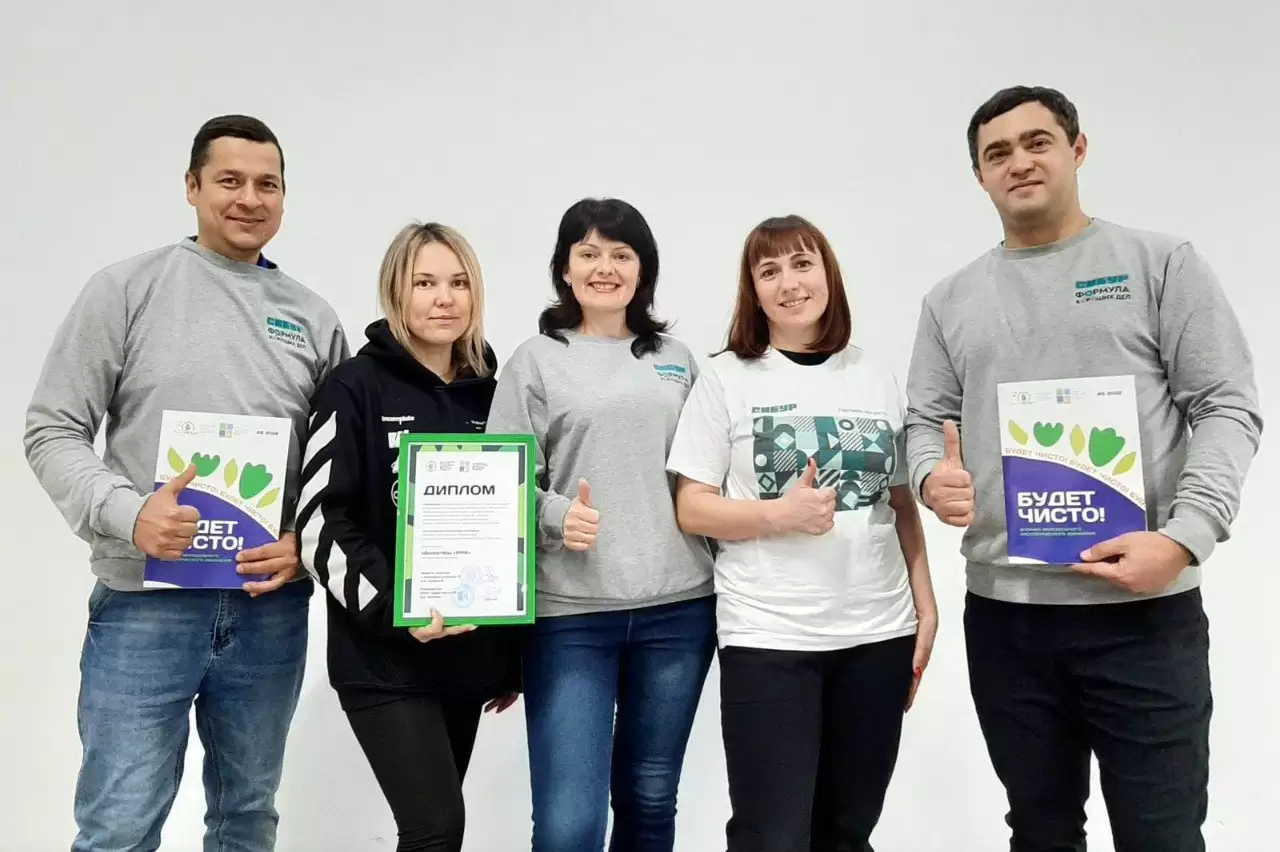Волонтеры «Нижнекамскнефтехима» выиграли конкурс на лучшее экологическое объединение в Татарстане