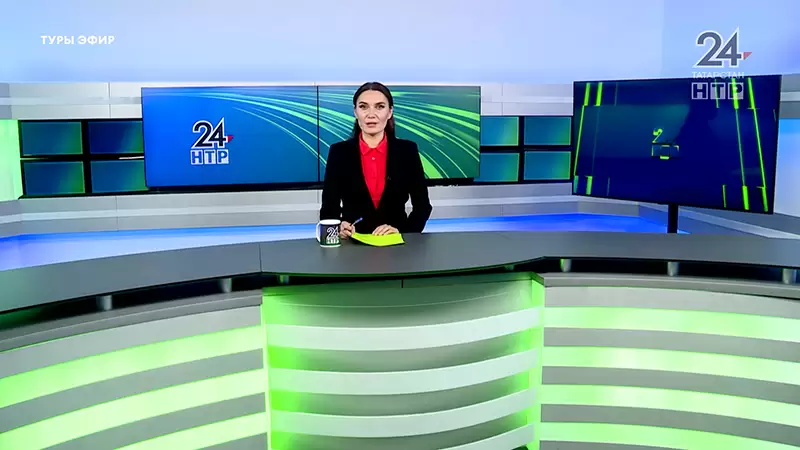 Яңалыклар. Эфир 2.11.2022