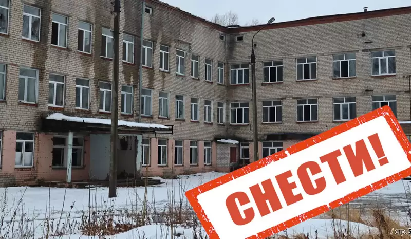 В Нижнекамске решили снести старое здание лечебного корпуса