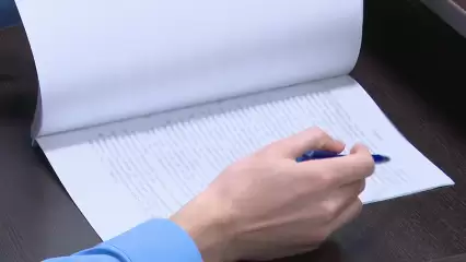 В Нижнекамске отца троих маленьких детей оштрафовали за наркотики - НТР 24