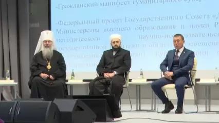 Муфтий РТ и митрополит Казанский и Татарстанский обсудили в Нижнекамске духовно-нравственное воспитание молодёжи