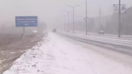 Татарстанских водителей предупредили о метели и плохой видимости на трассе