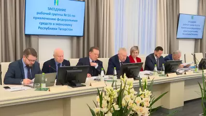 Депутаты Госдумы провели выездное совещание в Нижнекамске по привлечению федеральных средств в РТ - НТР 24