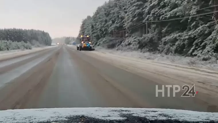 Руководитель исполкома показал, как выглядит трасса Нижнекамск - Казань после ледяного дождя