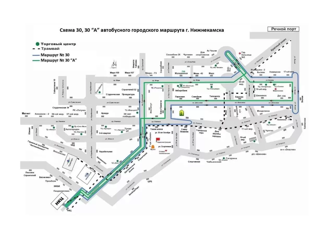 Стала известна схема движения новых автобусных маршрутов в Нижнекамске —НТР 24