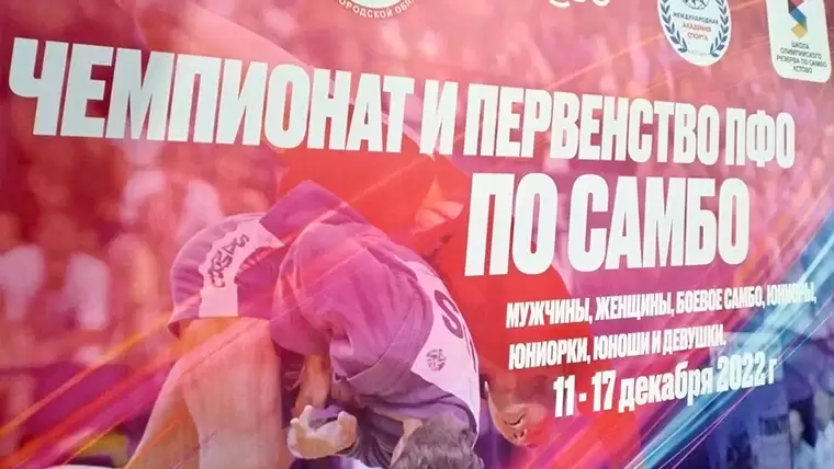 Нижнекамец обеспечил себе место на первенстве России по самбо, несмотря на травму
