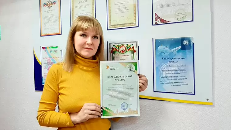 В Нижнекамске на средства гранта президента России реализовали проект «Себя лечим – природу калечим»