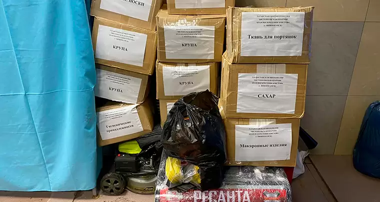 Генераторы, «буржуйки», лекарства: из Нижнекамска отправили гуманитарный груз бойцам СВО