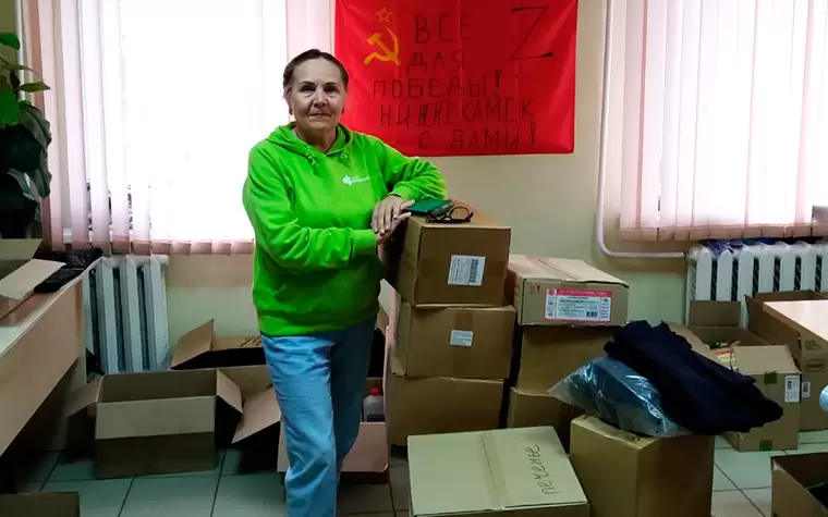 В общественных центрах микрорайонов Нижнекамска собрали гуманитарной помощи на более чем миллион рублей