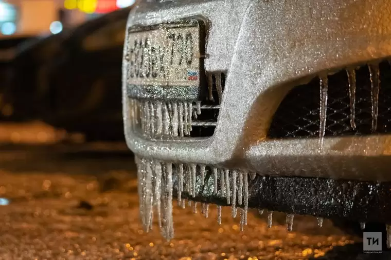 В Татарстане объявлено штормовое предупреждение о ледяном дожде и гололёде