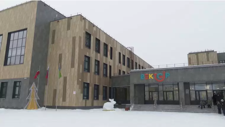 За год в Нижнекамске появились две школы, детсад, больница и театр
