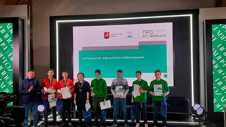 Молодые реставраторы из Татарстана завоевали золотые медали в Москве