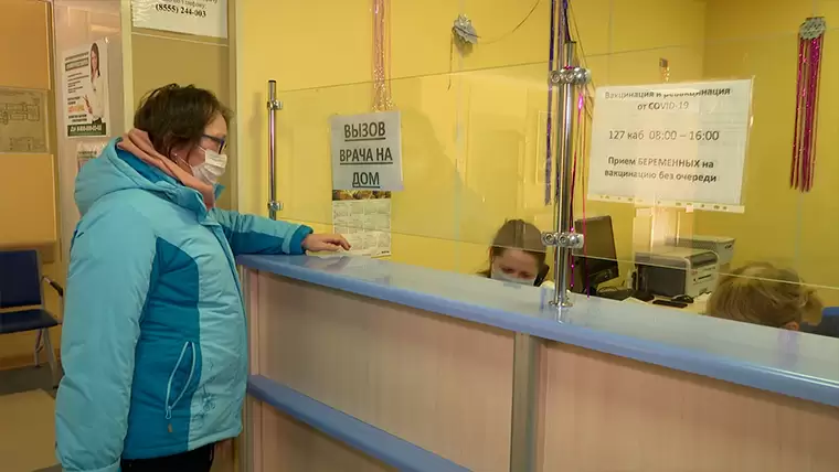 Как обстоят дела с ОРВИ в Нижнекамске, и следует ли ждать появления штамма H1N1 в городе