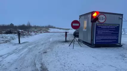 В Нижнекамском районе спасатели проведут учения на ледовой переправе - НТР 24