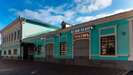 Гранты от «Татнефти» — на благо людей - НТР 24