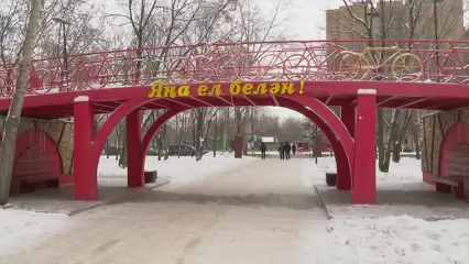 Мероприятия в парках Нижнекамска в новогодние каникулы — график
