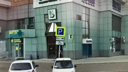 В Нижнекамске вернут парковку для инвалидов у ТЦ «Рамус» - НТР 24