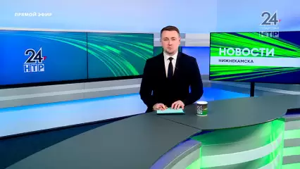 Новости Нижнекамска. Эфир 21.12.2022