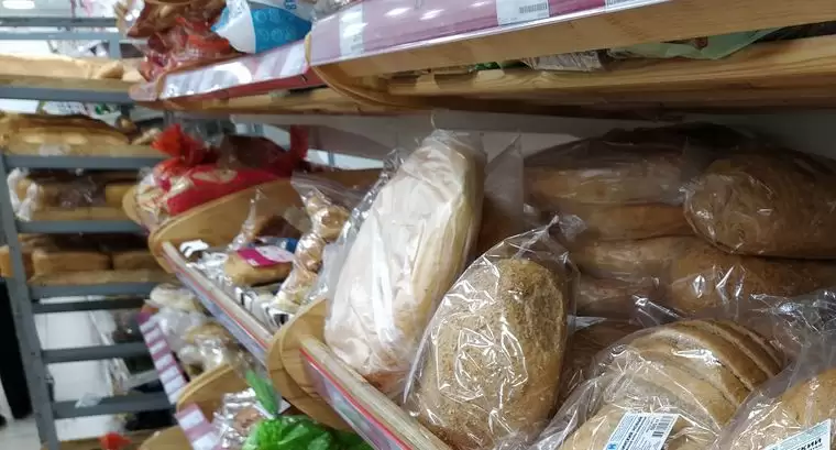 Нижнекамцев поразил хлеб за 90 рублей