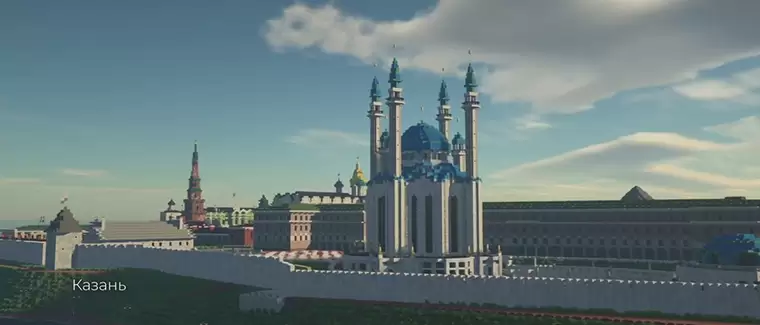 Достопримечательности Казани воссоздали в Minecraft