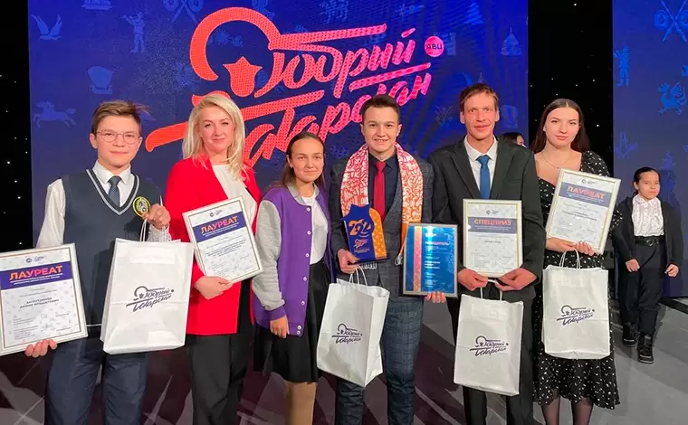 Нижнекамские волонтеры вошли в число победителей и лауреатов премии «Добрый Татарстан»