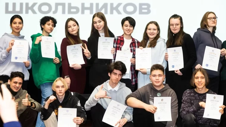 Нижнекамцы стали победителями всероссийской олимпиады школьников по искусству