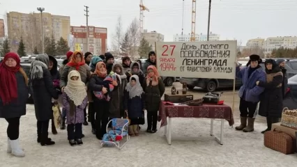 В День снятия блокады Ленинграда в Нижнекамске проведут акции со стихами и песнями военных лет - НТР 24