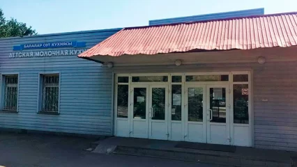 График выдачи бесплатного молочного питания в Нижнекамске на февраль 2023 года - НТР 24