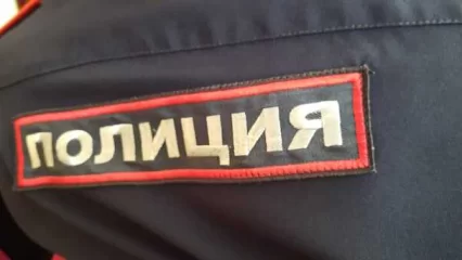 Подростка из Нижнекамска подозревают в подготовке нападения на школу - НТР 24