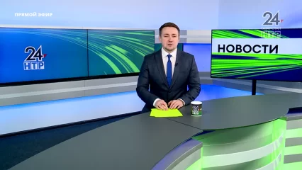 Новости Нижнекамска. Эфир 13.01.2023