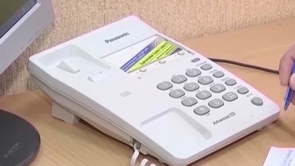 Диспетчерская нижнекамского водоканала из-за аварии на линии осталась без телефонной связи - НТР 24