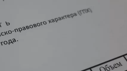 Жителям РТ напомнили об изменениях в Трудовом, Налоговом и Гражданском кодексах - НТР 24