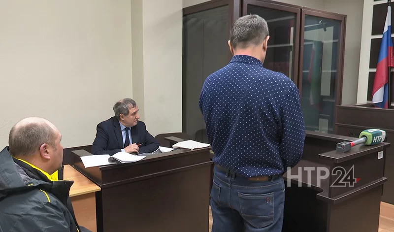 Вину не признает: суд Нижнекамске продолжает рассмотрение дела 26-летней давности