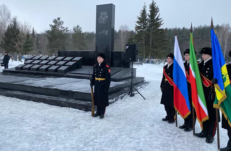 В Нижнекамске почтили память бойцов 80-го отдельного лыжного батальона
