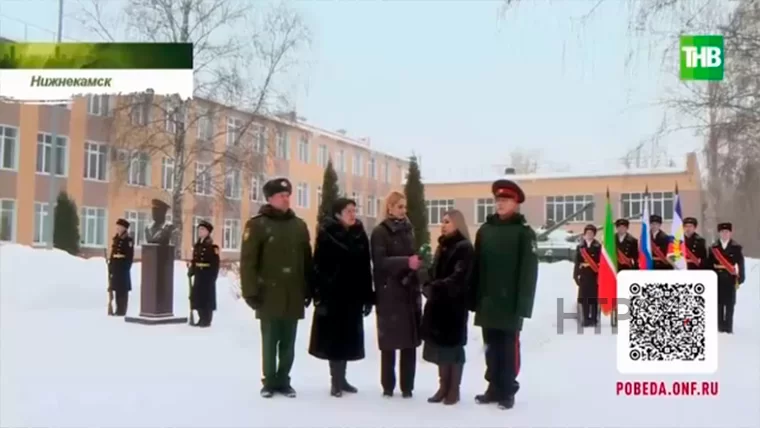 Директор нижнекамского кадетского корпуса приняла участие в телемарафоне «Всё для Победы!»