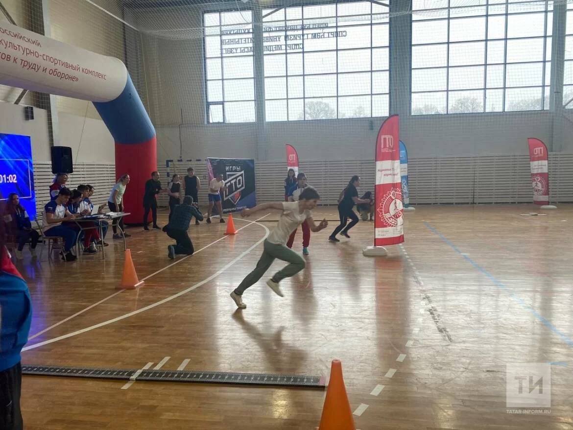 Спортсмены со всего Татарстана приняли участие в фестивале «Игры ГТО» в Казани